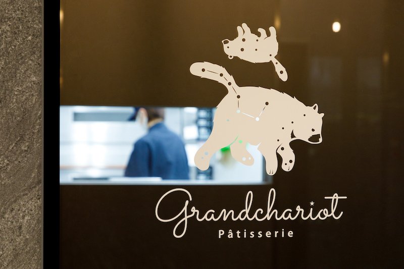 グランシャリオ周南店 Pâtisserie Grandchariot