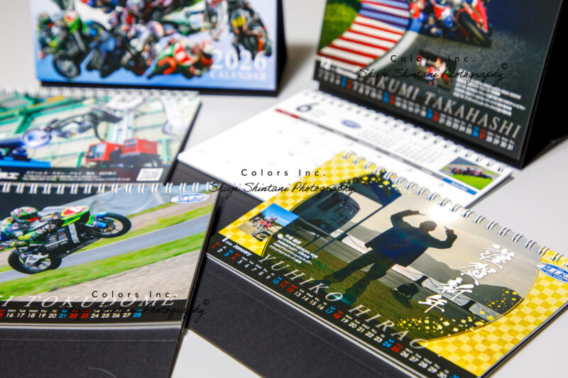 卓上カレンダー