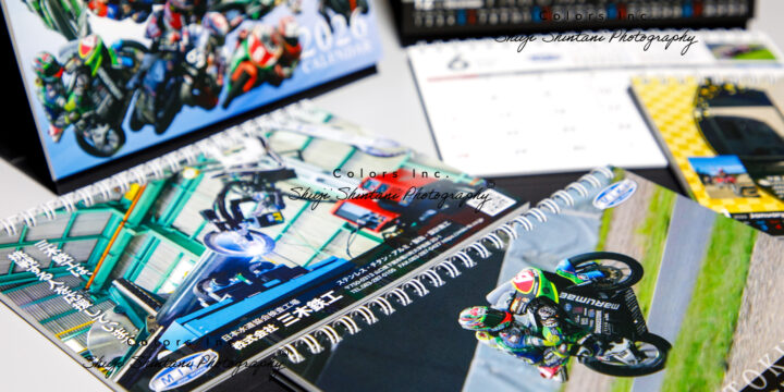 卓上カレンダー