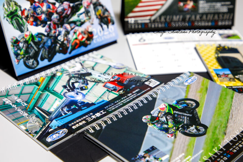 卓上カレンダー