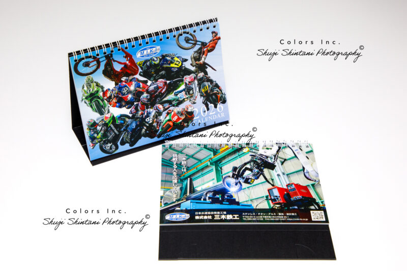 卓上カレンダー