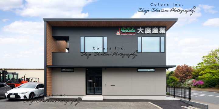 フォークリフトレンタルの大庭産業